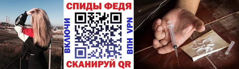 Купить закладки Калач Amphetamine 97%