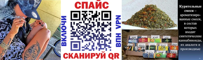 Купить где  Калач  БУТИРАТ жидкий экстази 
