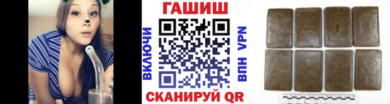 Купить где  Калач  ГАШИШ индика сатива 