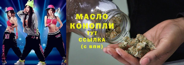 гашиш Новодвинск
