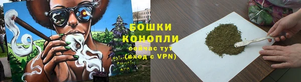 jwh Новокубанск