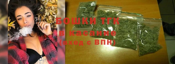 гашиш Новодвинск