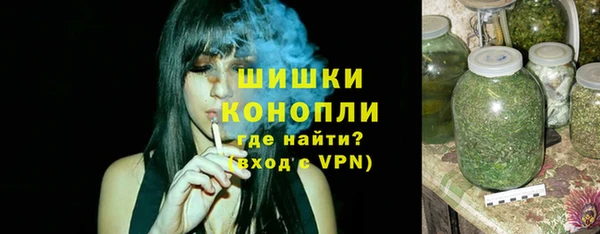 гашиш Новодвинск