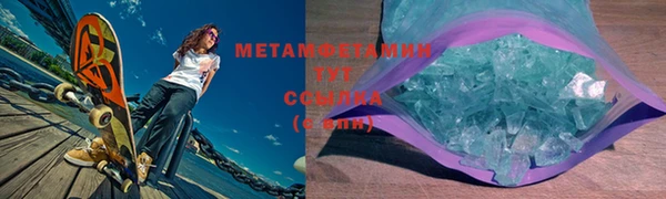 гашиш Новодвинск