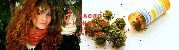 jwh Новокубанск