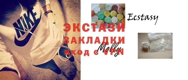 jwh Новокубанск