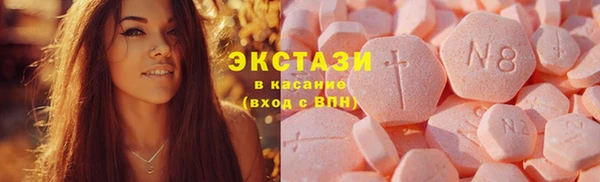 гашиш Новодвинск