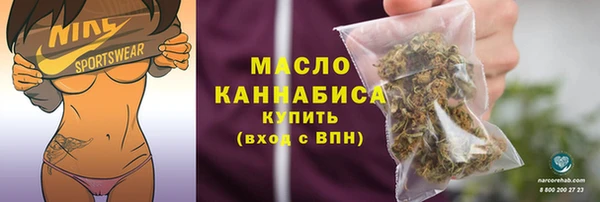 jwh Новокубанск