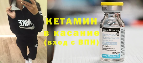 гашиш Новодвинск