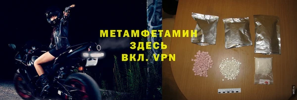 гашиш Новодвинск