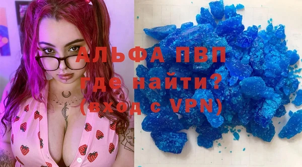 jwh Новокубанск