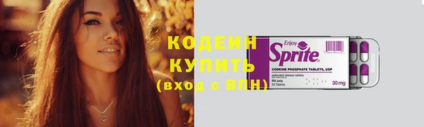 гашиш Новодвинск