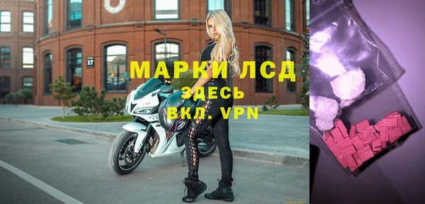jwh Новокубанск