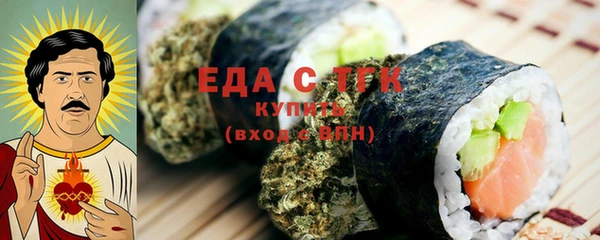 гашиш Новодвинск