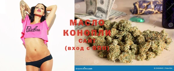 гашиш Новодвинск