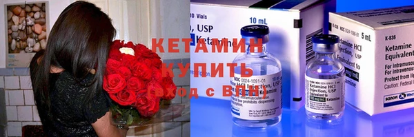 jwh Новокубанск