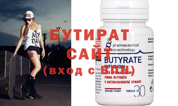 jwh Новокубанск